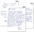 Посмотреть отзывы выпускников